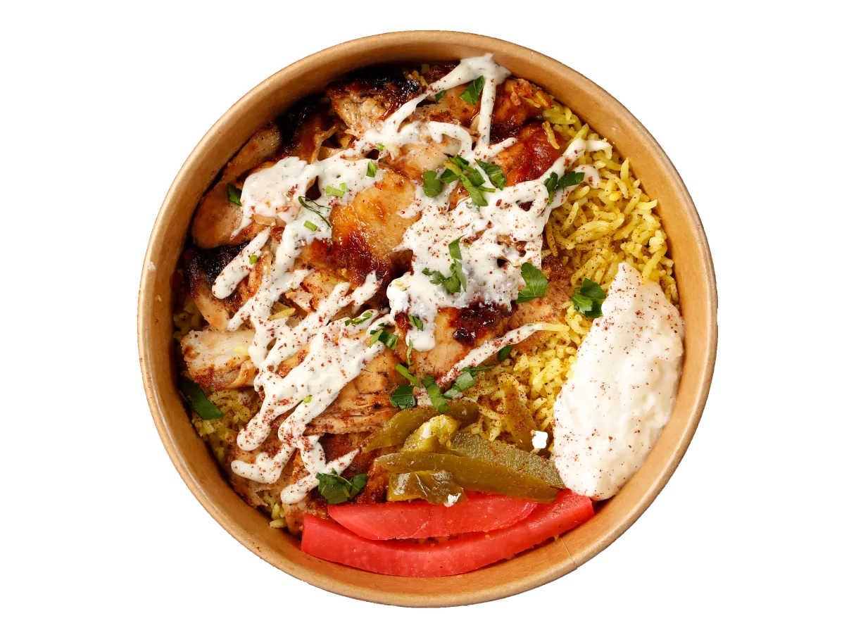 Lamb Kebab
